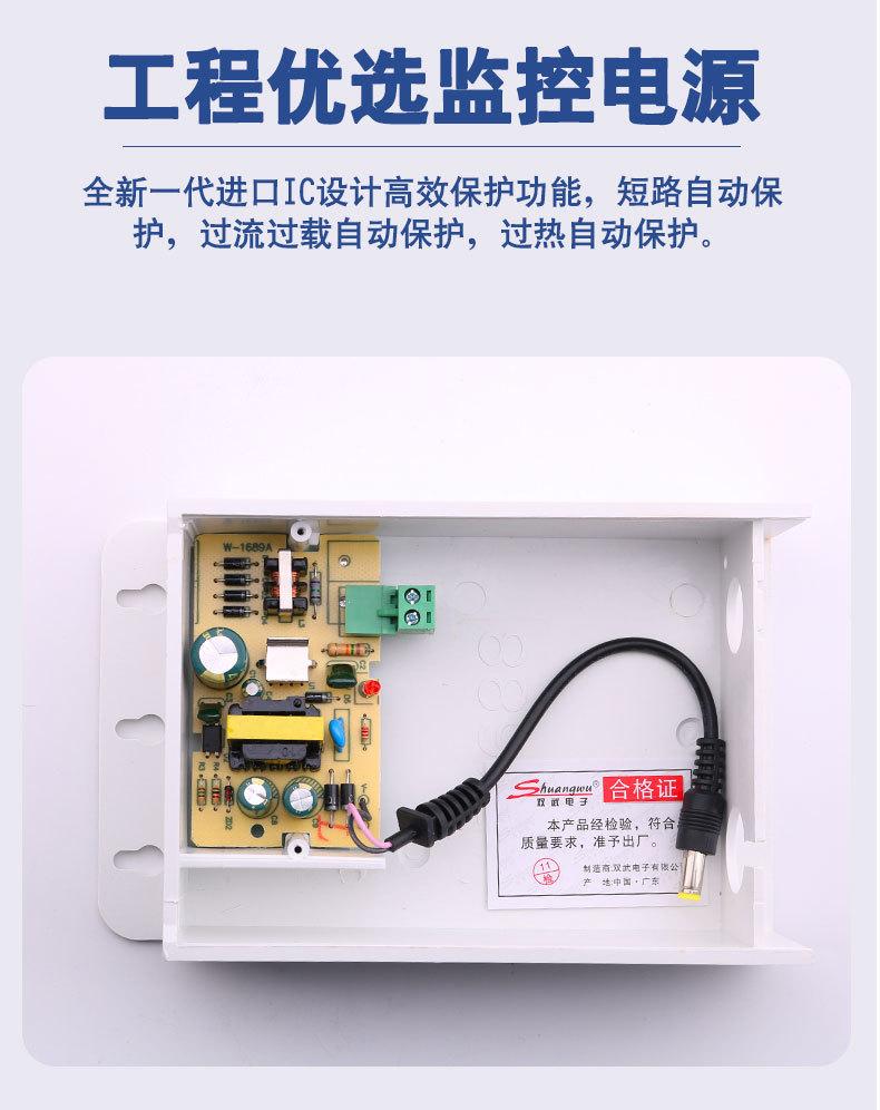 详情_03.jpg