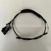 Accesorios de cable 68065503AA 68002784AA aplicable 01-06 Chrysler big Jie cubierta de línea larga