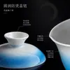 Conjunto de três peças de xícaras de chá esmaltadas em cor degradê para uso doméstico, conjunto de chá Kung Fu, tigela de chá, peça única, acessório de cerimônia do chá de luxo leve