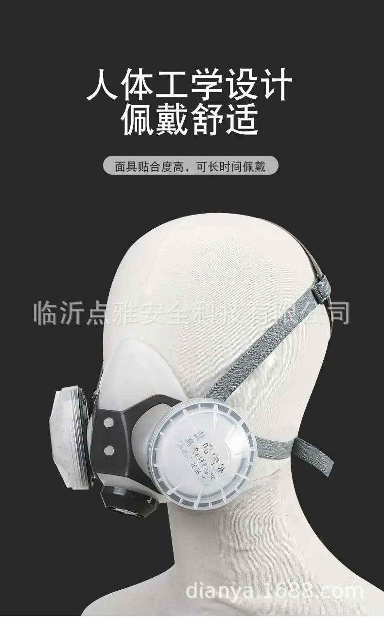 详情图7.jpg