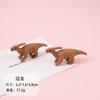 Goma de Borrar Creativa Linda de Animales de Dibujos Animados Fabricante de Papelería Venta al por Mayor Goma de Borrar de Dinosaurio Premios para Estudiantes de Jardín de Niños