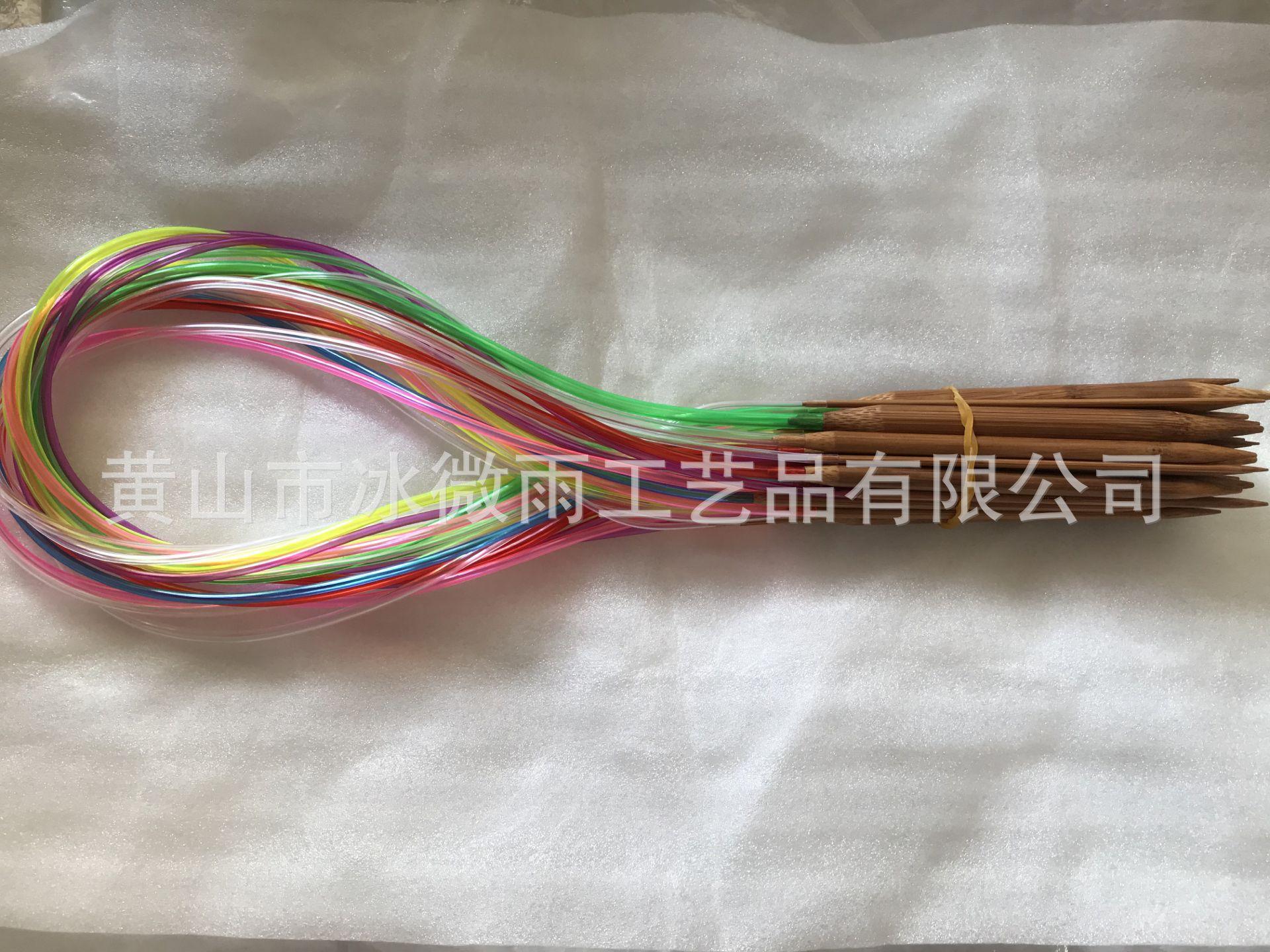 彩虹管环形针套装-2.jpg