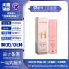 West&Month Barra Hidratante Facial Hidratante, Nutritiva, Humectante y Humectante Barra de Cuidado Facial El Más Vendido de Tiktok