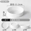 Tigela Pequena de Melamina para Pratos, Tigela de Cozimento a Vapor Liuyang, Tigela Pequena de Imitação de Porcelana, Louça Comercial, Tigela para Fondue, Tigela de Plástico para Cozimento a Vapor para Fast Food