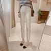 Jeans Rectos de Tiro Alto Color Blanco Crudo de Longitud Siete-ocho Nueve Puntos para Mujer, Pantalones Tipo Cigarrillo Delgados Nuevos Ajustados, Modernos y Versátiles