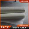 Tela de fibra de vidro para canteiro de obras tecido para decoração de casa resistente a álcalis reboco de parede interna material isolante à prova de corrosão à prova de umidade