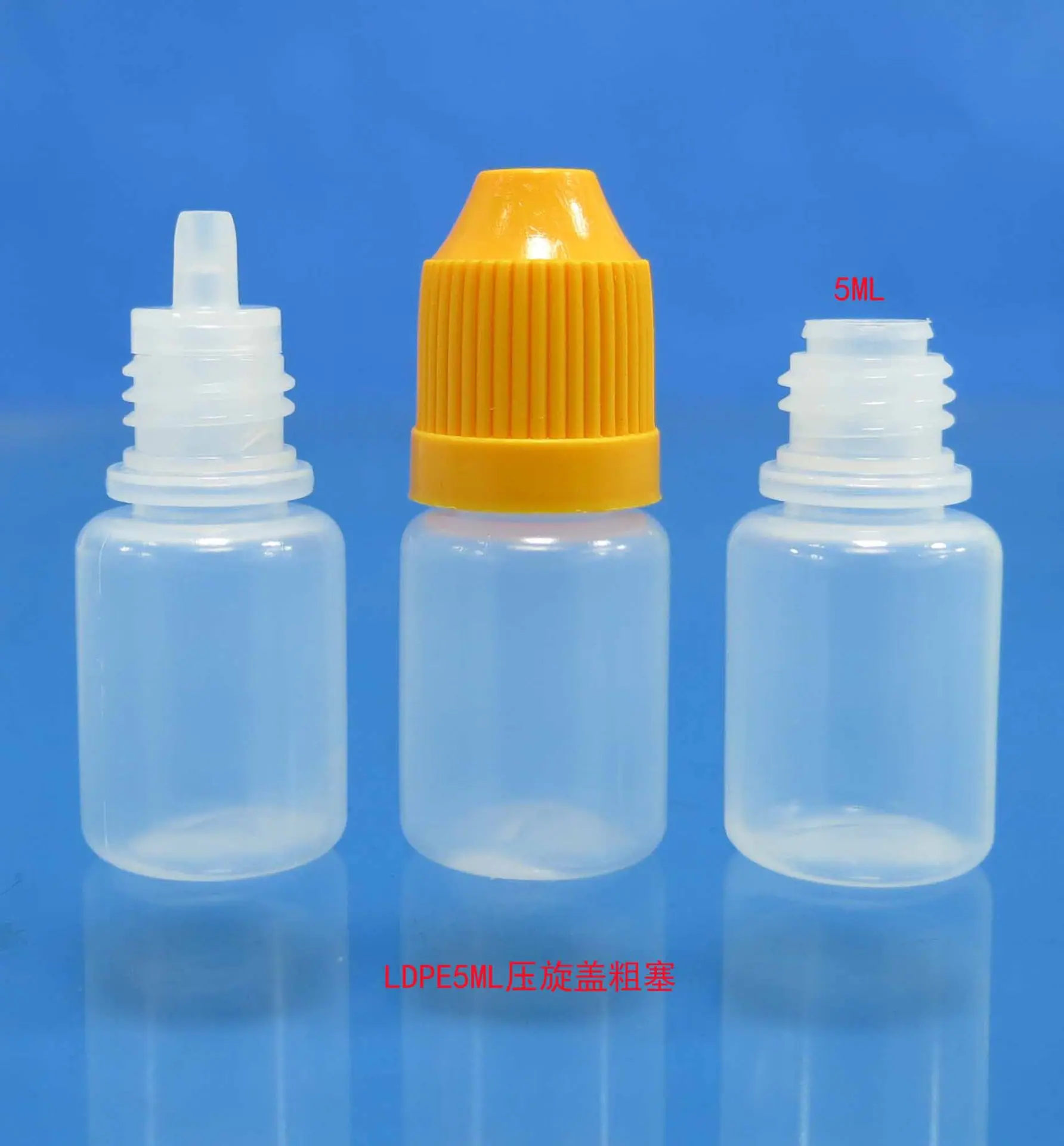 LDPE5ML压旋盖粗塞1