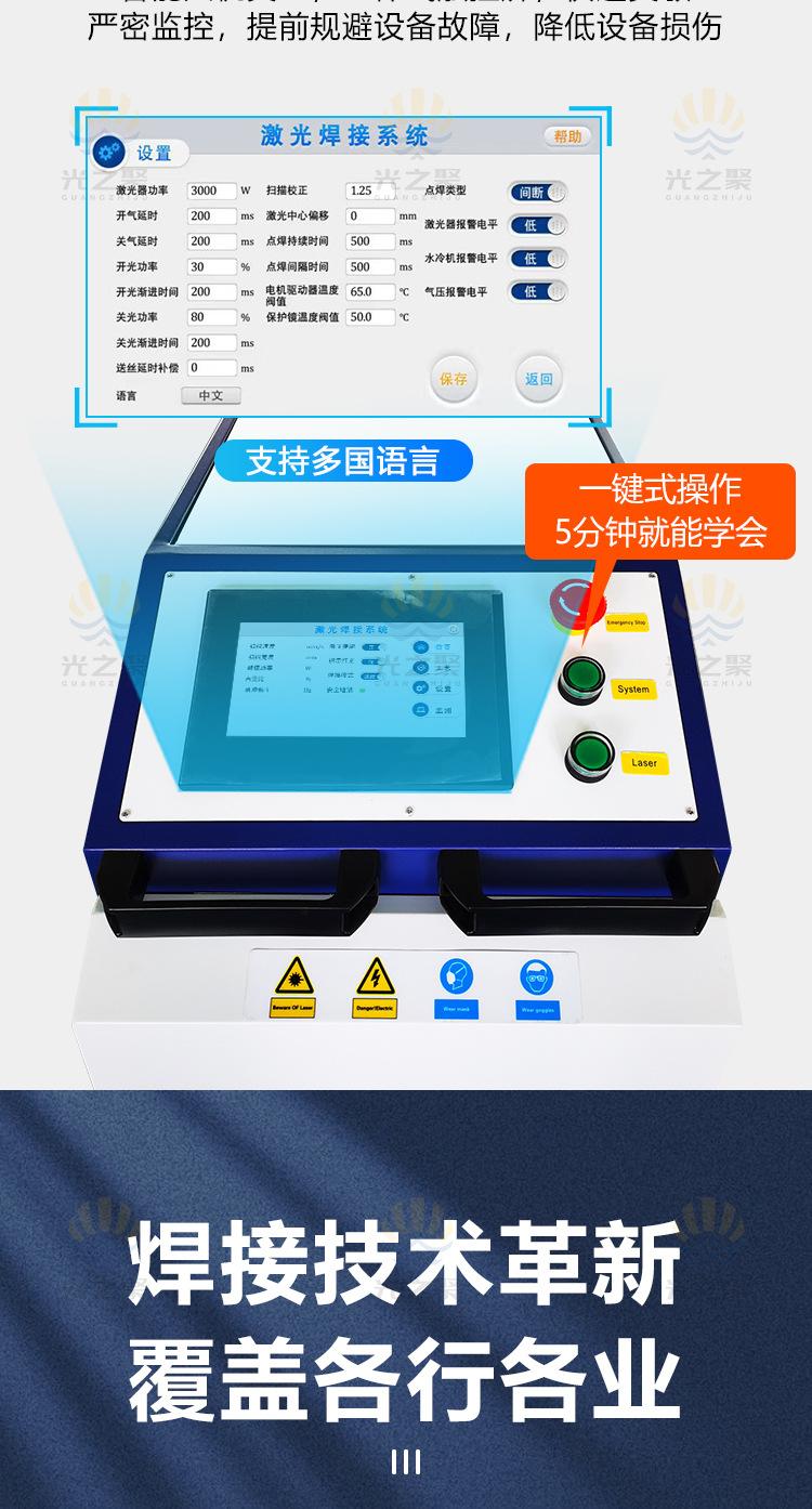 老款汉立_13
