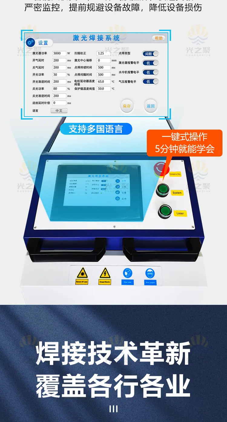 老款汉立_13