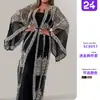 2025 Nueva Estación Independiente de Ropa para Mujer de Exportación Europea y Americana Estampado en Caliente Sexy Chal Conjunto de Dos Piezas Moda de Banquete Vestido de Noche