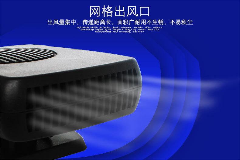 详情页7