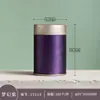 Latas de hojalata selladas de siete colores personalizadas en stock, latas metálicas para té de grado alimenticio, latas vacías engrosadas, selladas, a prueba de humedad