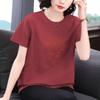 Camiseta de Manga Corta a la Moda para Mujer, Camisa Holgada y que Reduce la Edad, Nuevo Estilo de Verano, Top Casual de Media Manga para Madres de Mediana Edad y Mayores