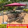 Juego de Tres Piezas de Silla de Ratán Mesa y Sillas para Exterior Patio Terraza Jardín Mesa de Centro para Exterior Silla de Ratán para Descanso Silla de Balcón
