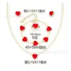 Pulsera Colgante Pendientes Nuevo Amor Transfronterizo Set de Joyería Antiaclarable Pulsera de Acero Inoxidable con Forma de Corazón Doble Cara Joyería para Mujer