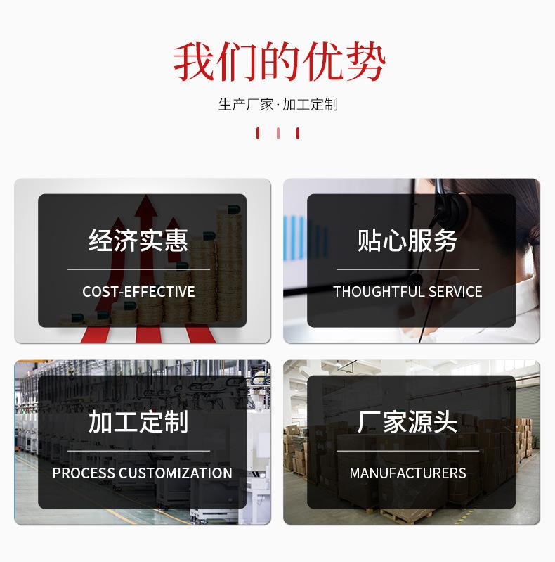 详情页2_03