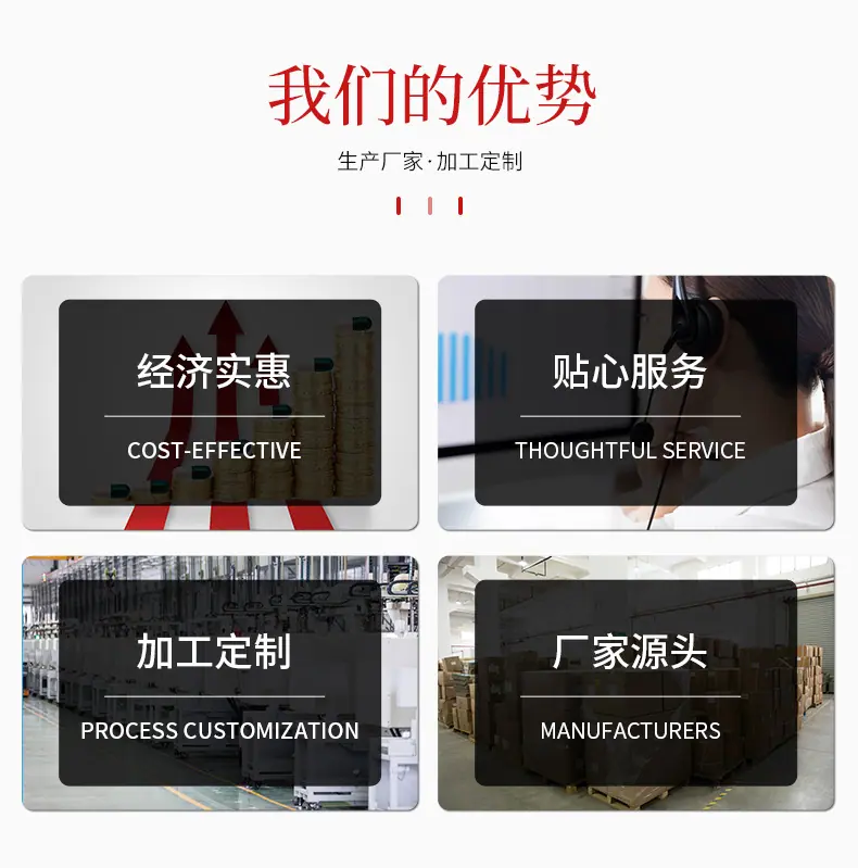 详情页2_03
