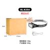 Nuevo Faro Led Sensor Cob Luz Fuerte Faro Sensor Montado en la Cabeza Carga USB Luz Fuerte para Correr de Noche Faro de Luz Fuerte