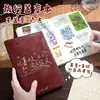 Caderno Portátil Dupont A5 Texto Inspirador Simples Alto Valor Estampagem a Quente Manual Caderneta Caderno Pode Ser Personalizado
