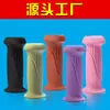 Cubierta de Manillar para Bicicleta Infantil Guantes de Manillar de Equilibrio Protección Cubierta de Manillar Suave de Goma para Patinete Cubierta de Manillar Antideslizante para Cochecito de Bebé