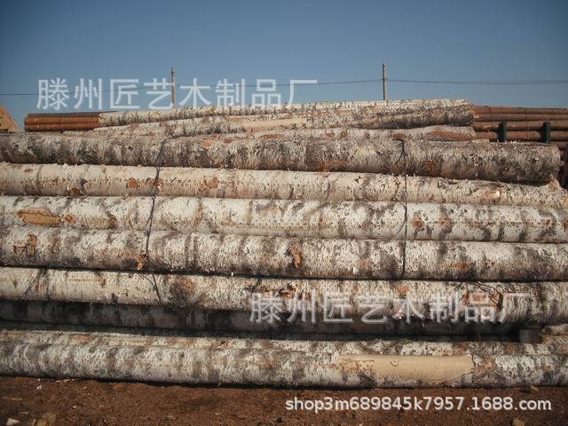 src=http___img1.bmlink.com_big