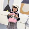 Mochila escolar para niños de 3 a 5 años, bonita mochila de dibujos animados para niños de estilo coreano, mochila para bebés y niños.