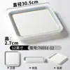 Pratos de Melamina para Restaurantes, Hot Pot, Pratos Retangulares para Churrasco, Pratos Comerciais de Imitação de Porcelana para Sushi