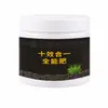 Fertilizante Multiusos Diez en Uno Nutrición Equilibrada Absorción Rápida Mayor Rendimiento Calidad Mejorada Forma Regular Fertilizante Universal para Huertos Huertos y Campos