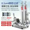Máquina de Envejecimiento con Filtro de Baijiu Comercial Máquina de Filtrado de Vino Casero Pequeña Máquina de Filtrado de Vino Tinto Vino de Frutas
