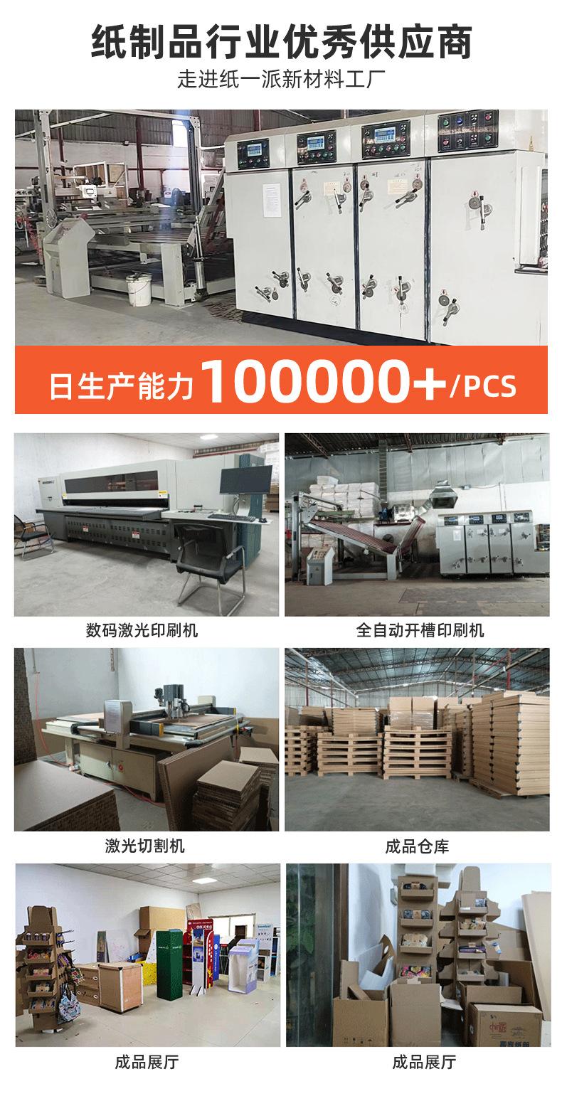 厂家批发供应长条纸箱 邮政五层加厚加硬打包防撞重型纸箱厂家