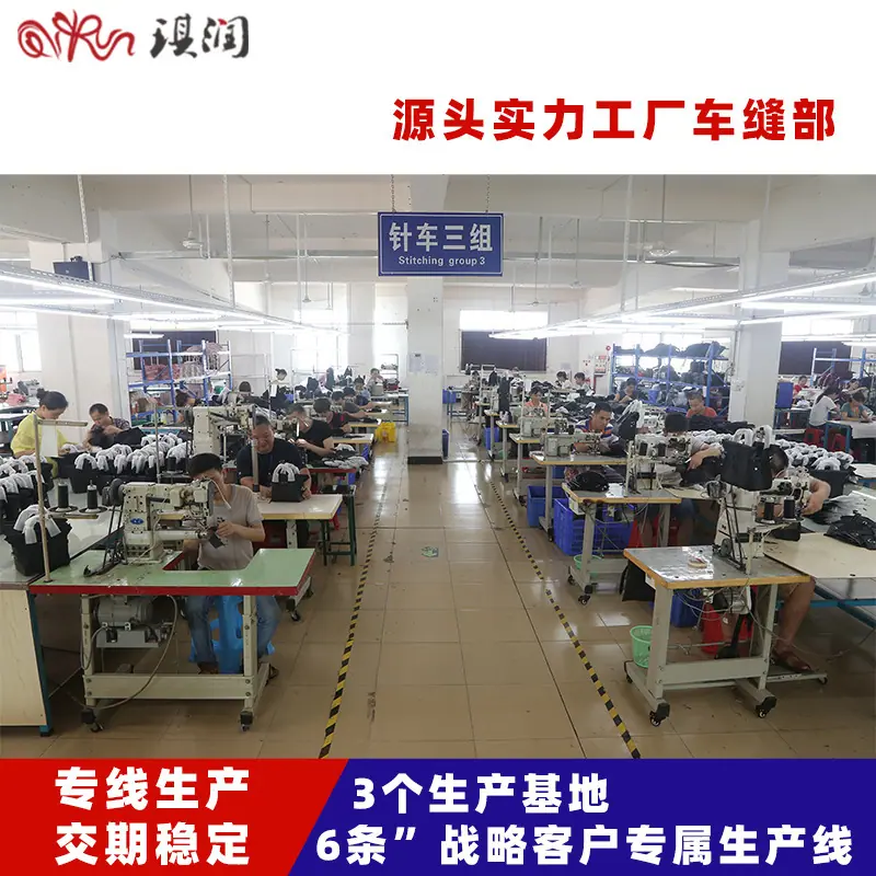 主图实力1.jpg