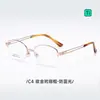 Armazón Óptico Ultra Ligero de Titanio Estilo Old Money Serie Gris para Mujer, Aspecto Natural, Estilo Lujo Ligero, con Lentes Graduados M2024606
