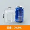 Frasco de Plástico de 65 mm del Fabricante, Frasco de Almacenamiento de 55 mm para Té de Flores y Frutas Secas, Frasco Dispensador Transparente para Mascotas, Botella de Almacenamiento de Boca Ancha de 85 mm