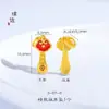 Preço original 4 yuans, liquidação com prejuízo, sem trocas ou devoluções, estoque em tempo real, Pingente Ruyi Vermelho Xiangyun