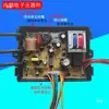 Benwei Olla para Hervir Fideos de Gas Horno de Vapor para Panes al Vapor Gabinete para Arroz al Vapor Olla para Sopa Máquina para Fideos de Arroz Controlador de Encendido por Pulso Accesorios Completos