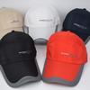Gorras de Béisbol para Primavera y Otoño, Sombreros de Sol de Ala Ancha, Sombreros de Pesca, Gorras Casuales con Visera, Sombreros de Viaje con Protección Solar, Sombreros de Secado Rápido para Hombres y Mujeres