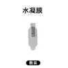 Adequado para Xiaomi Mi Band 11: protetor de tela de alta definição, película protetora para a série Xiaomi Mi Band, película curva NFC, película de hidrogel