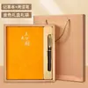 Cuaderno A5 con Logo Personalizado, Cuaderno de Regalo para Oficina, Cuaderno de Registro de Reuniones de Alta Calidad, Set de Cuadernos