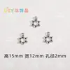 Pingente Estrela e Lua Acessórios DIY Peças de Liga Mista Pulseira com Recortes Contas para Colar Acessórios para Joias DIY
