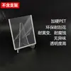Porta-Cartão Rígido para Ingresso a Laser Altamente Transparente Capa Protetora à Prova de Poeira Coleção de Cartas Periféricos de Anime Filme para Cartão Pequeno