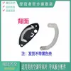 Adecuado para Deflector de Aire de Aire Acondicionado Paleta Oscilante Máquina Interior Parabrisas Accesorios Casquillo de Pasador Biela Estrella de Ahorro de Energía