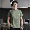 Malla Transpirable Catering Cocina Doble Botonadura Uniforme de Chef Hombre Manga Corta Delgado Comida Rápida Restaurante Hot Pot Horneado Pastel Uniforme de Chef