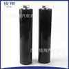 032-00199 Par de Colunas de Montagem de Para-lama Universal Freightliner,Kenworth,Peterbil