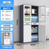 Archivero de Oficina de Acero Desmontable, Gabinete Metálico, Gabinete de Almacenamiento, Archivero, Gabinete para Documentos, Gabinete para Recibos, Librero con Cerradura