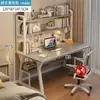 Mesa de escritorio para computadora para uso doméstico, estantería simple para dormitorio de estudiante, escritorio integrado para estudio y escritura, escritorio para oficina de casa de alquiler