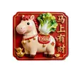 Ímã de Geladeira Decorativo Magnético Criativo de Acrílico para Aumentar a Sorte Ano do Cavalo Presente de Ano Novo 2026 Produto Criativo Cultural