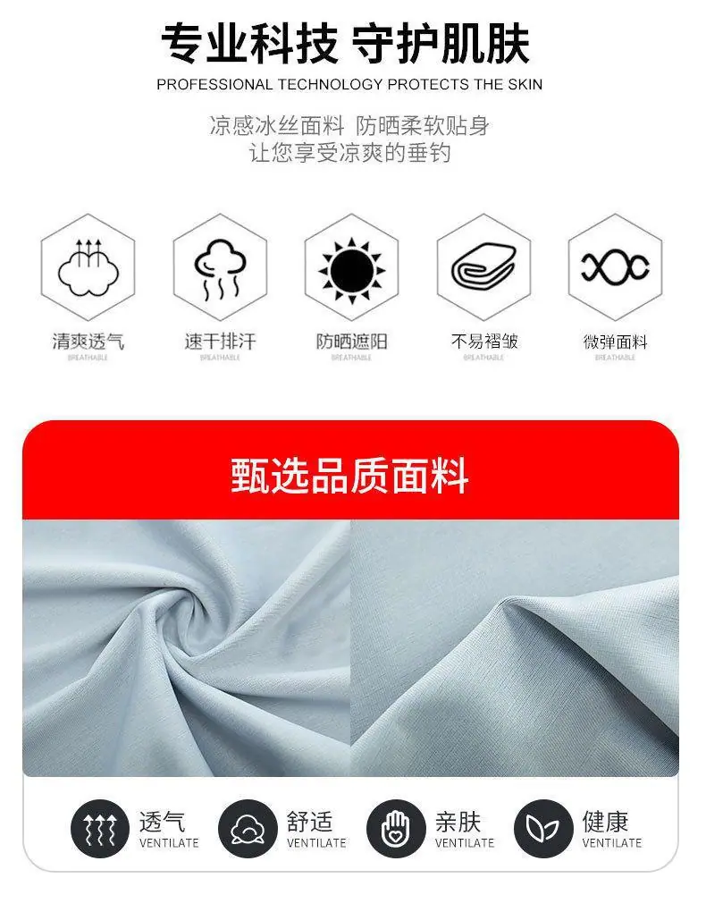 688430932325_16279585857513758