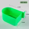 Caja de Comida para Agapornis Piel de Tigre Comedero Bebedero Bebedero para Pájaros Comedero para Pájaros Bol para Comida Caja de Comida Semicircular Accesorios Engrosados para Jaula de Pájaros
