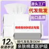 Exclusivo para Wuyouyou y Kuailinda, Toallas Faciales Desechables, Extra Grandes y Gruesas, Doble Uso para Seco y Húmedo, Absorbentes y para Remover Maquillaje