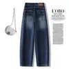 Jeans Retro de Dobladillo Curvo para Mujer, Novedad Otoño 2026 Estilo Coreano de Cintura Alta, Pantalones Rectos Adelgazantes, Pantalones Anchos Largos, Modernos